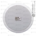 SVS Audiotechnik SC-106 Громкоговоритель потолочный, Купить Kombousilitel.ru, Громкоговорители потолочные