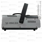 XLine Light XF-950 LED Генератор дыма, Купить Kombousilitel.ru, Генераторы эффектов