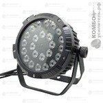 XLine Light LED PAR 2418 IP65 Светодиодный прожектор, Купить Kombousilitel.ru, Прожекторы LED уличные