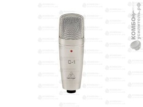 Behringer C-1 Микрофон студийный конденсаторный, Купить Kombousilitel.ru, Студийные микрофоны