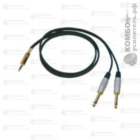 Bespeco RCX150 Кабель готовый инструментальный, Купить Kombousilitel.ru, Инструментальные кабели