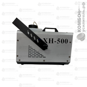 XLine Light XH-500 Генератор тумана, Купить Kombousilitel.ru, Генераторы эффектов