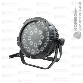 XLine Light LED PAR 2418 IP65 Светодиодный прожектор, Купить Kombousilitel.ru, Прожекторы LED уличные