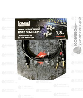 Xline Cables RSPE SJMIJJ018 Кабель соединительный, Купить Kombousilitel.ru, Cпециальные кабели