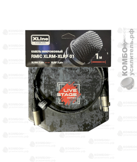 Xline Cables RMIC XLRM-XLRF 01 Кабель микрофонный, Купить Kombousilitel.ru, Микрофонные кабели