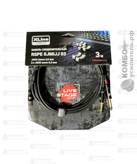 Xline Cables RSPE SJMIJJ03 Кабель соединительный, Купить Kombousilitel.ru, Cпециальные кабели