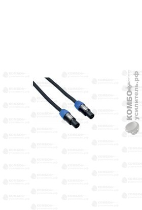 Bespeco XCSS600 Кабель готовый акустический, Купить Kombousilitel.ru, Акустические кабели