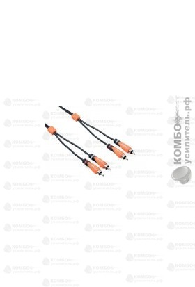 Bespeco SL2R300 Кабель, Купить Kombousilitel.ru, Cпециальные кабели