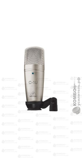 Behringer C-1U Микрофон, Купить Kombousilitel.ru, Студийные микрофоны
