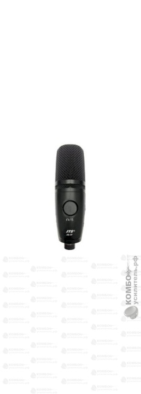 JTS JS-1P Конденсаторный микрофон с USB разъемом для цифровой записи, Купить Kombousilitel.ru, Студийные микрофоны